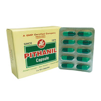 PITHANIL CAPSULES