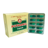 PITHANIL CAPSULES